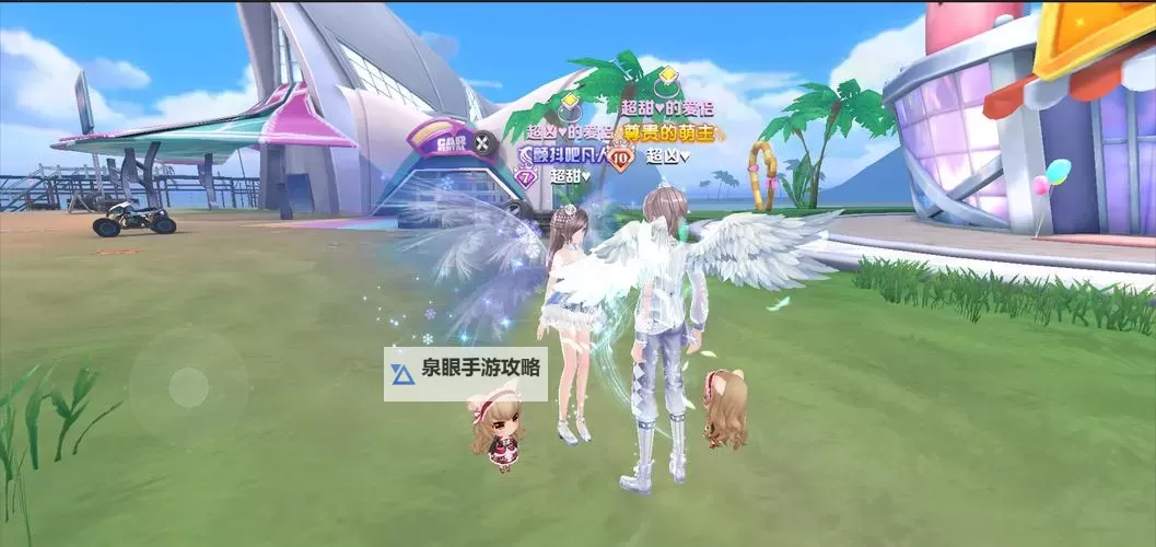 精彩纷呈:qq炫舞手游舞团图片展现团体魅力图1