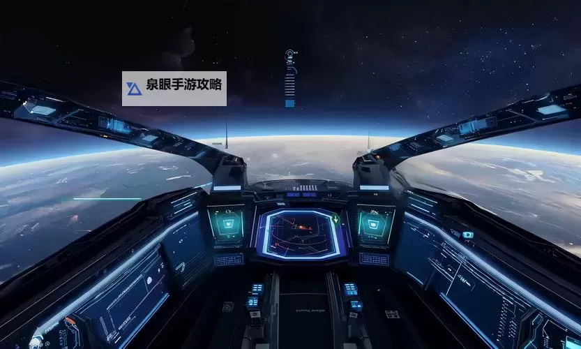 震撼人心的星际争霸战役：未来战场的终极对决图1