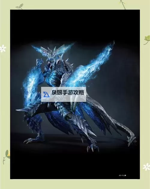 《鬼泣5维吉尔血宫奖励全解析：获取最佳装备与升级秘籍》图1