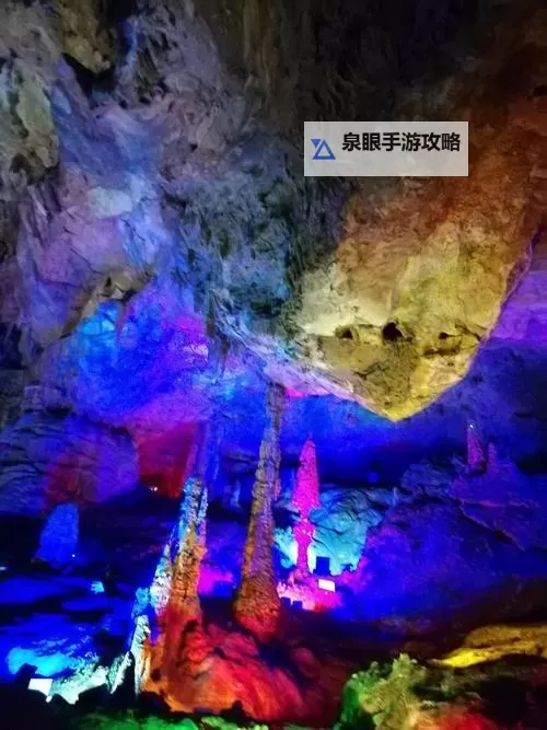 混元珍珠伞出处详解与背景介绍图2