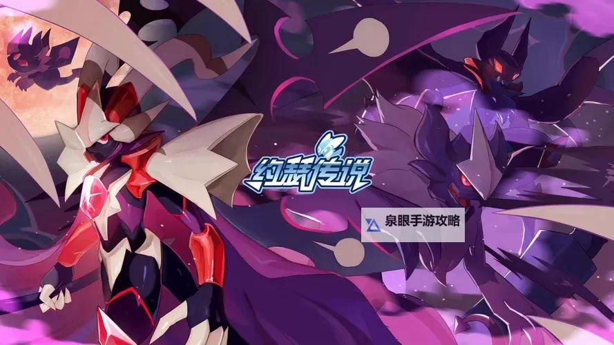 赛尔号第4季全集集数一览:精彩纷呈不容错过图2