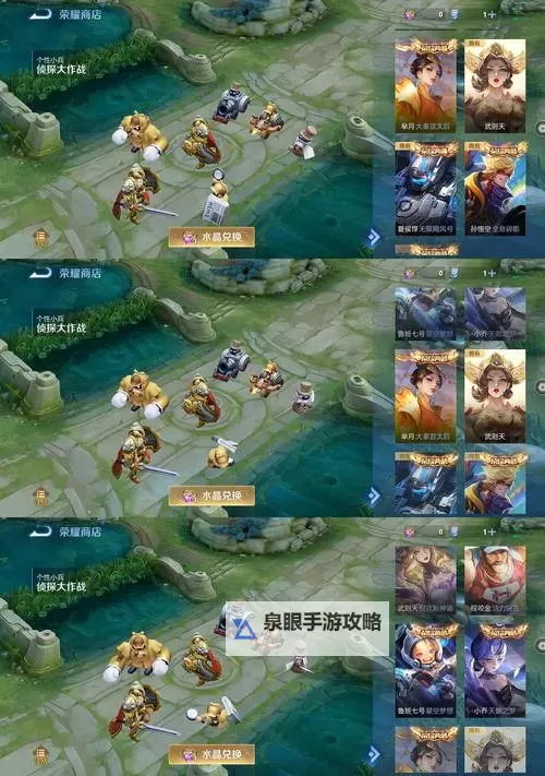 畅玩全新体验：单机版王者荣耀终极攻略与评测图2