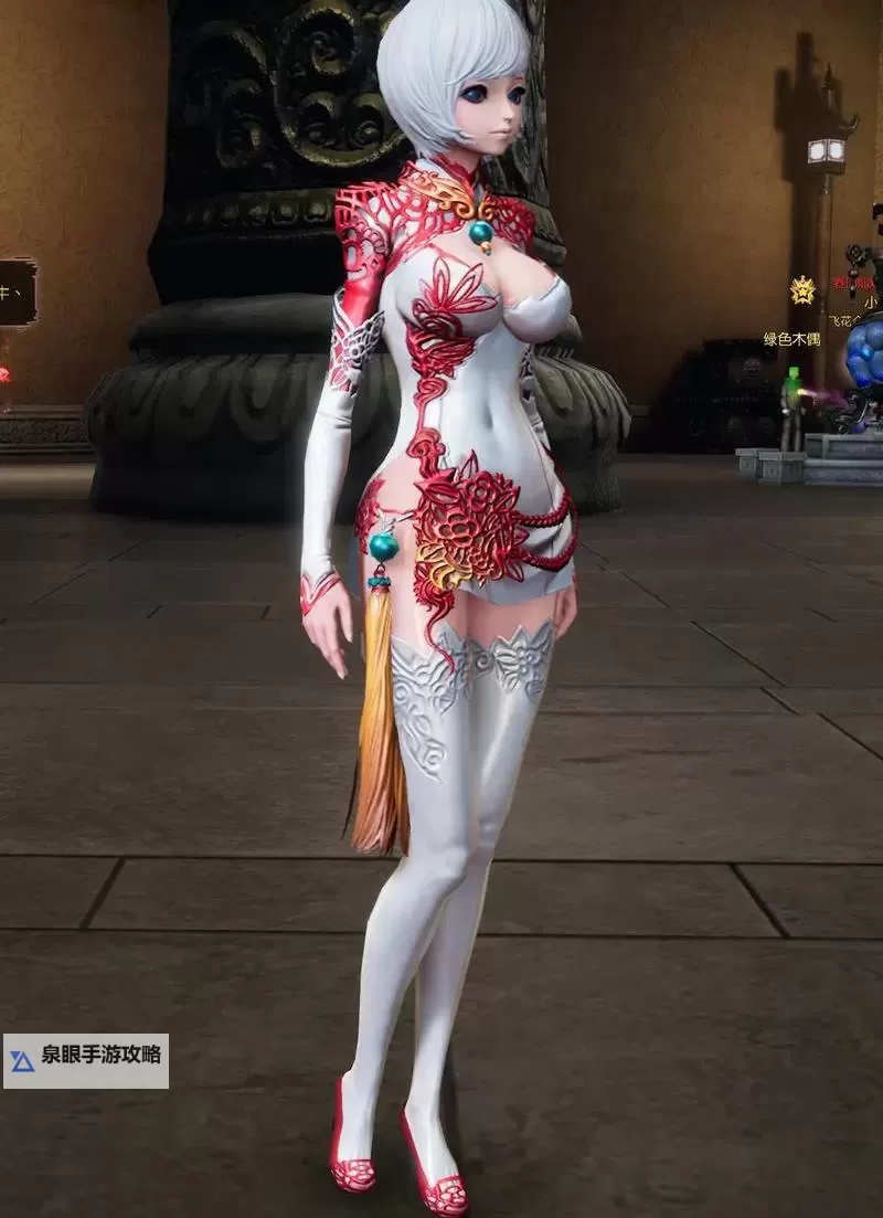 剑灵绝版是时装:珍藏版魅力无与伦比图1