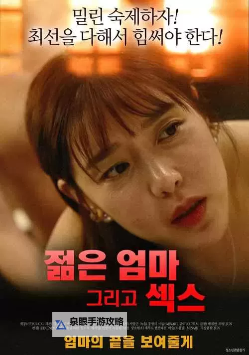 最新免费高清电影在线播放平台:最近免费中文字幕中文高清百度推荐图2