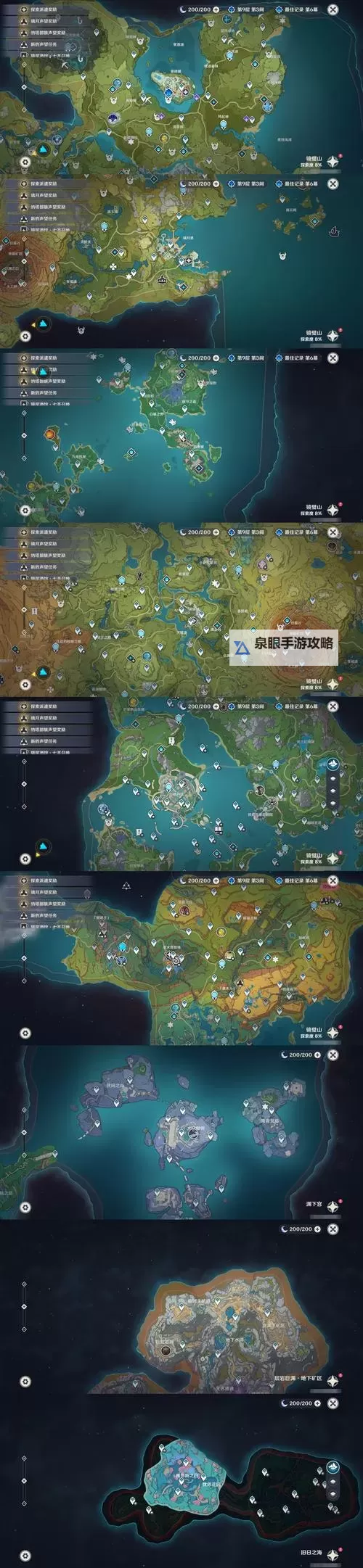 DNF歌兰蒂斯位置详解：攻略指南与地图介绍图1