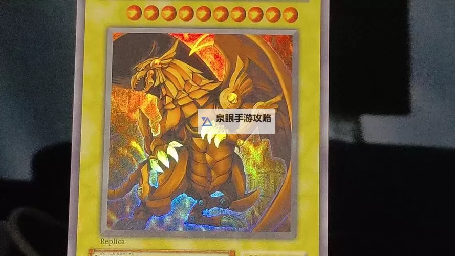 翼神龙相关卡牌全攻略:强力卡牌玩法解析图1