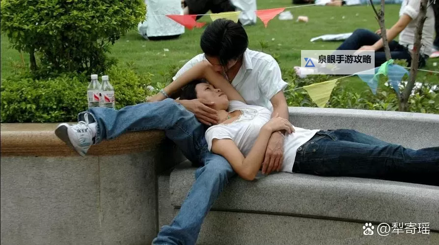 精彩瞬间:男生和女生在一起差差差视频免费分享图1