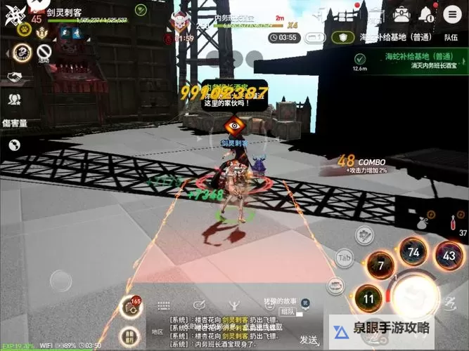 《剑灵职业推荐2022:最佳职业解析与发展指南》图1