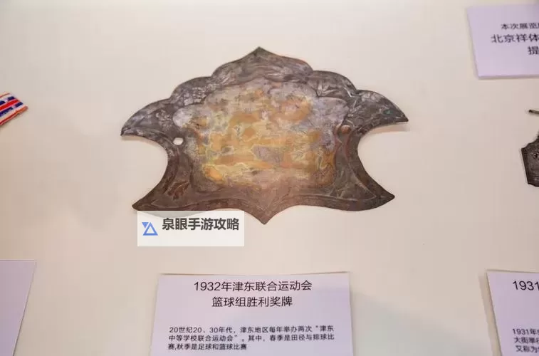 四虎2022：回顾与展望2023年的辉煌瞬间图1