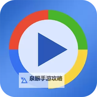 探索精彩内容:影音先锋资源男人网全面攻略图1