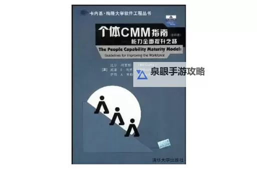 探索4438最大亚州免费资源：全面指南与最新资讯图2