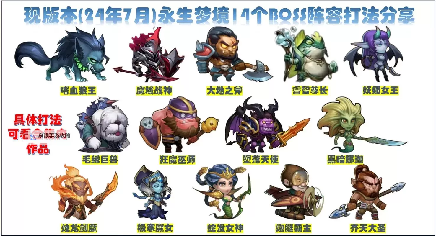 小冰冰传奇苹果版本最新攻略与更新详情图1