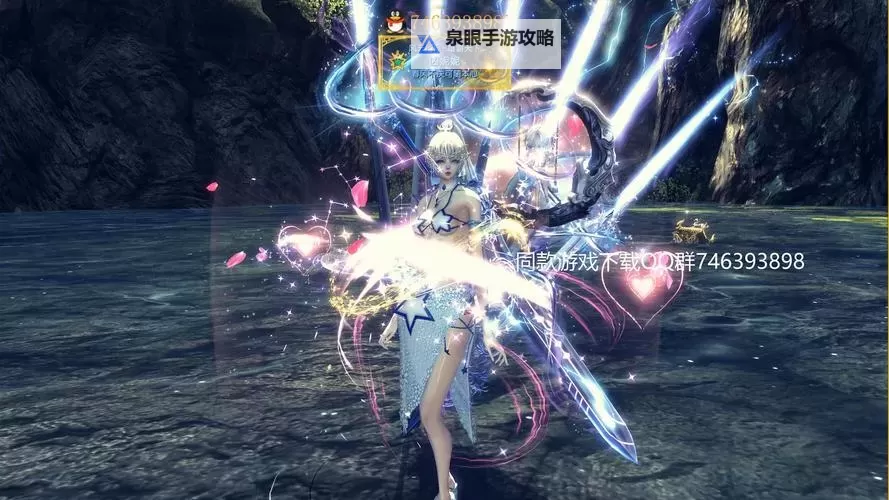 2022年剑灵什么职业好玩推荐：最受玩家喜爱的职业全解析图2