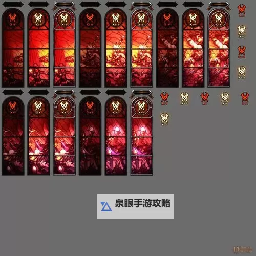 暗黑破坏神3游戏难度解析：挑战极限的选择与策略图2