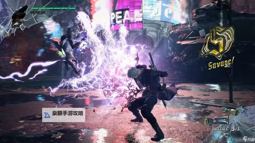 《鬼泣5手游》全新玩法预告：体验最燃动作冒险！图1