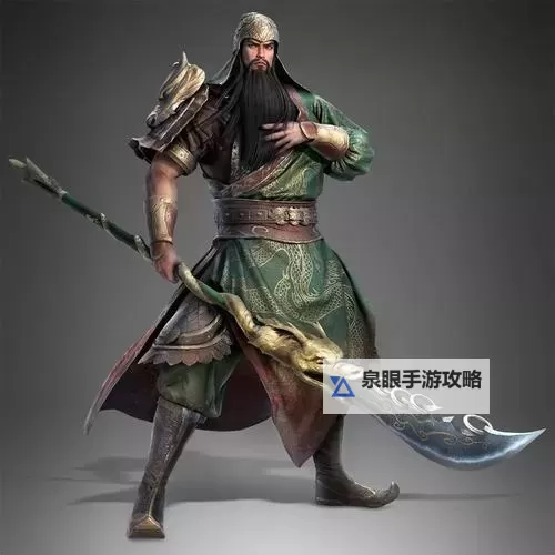 骑马与砍杀2青龙偃月刀配方详解与制作攻略图2