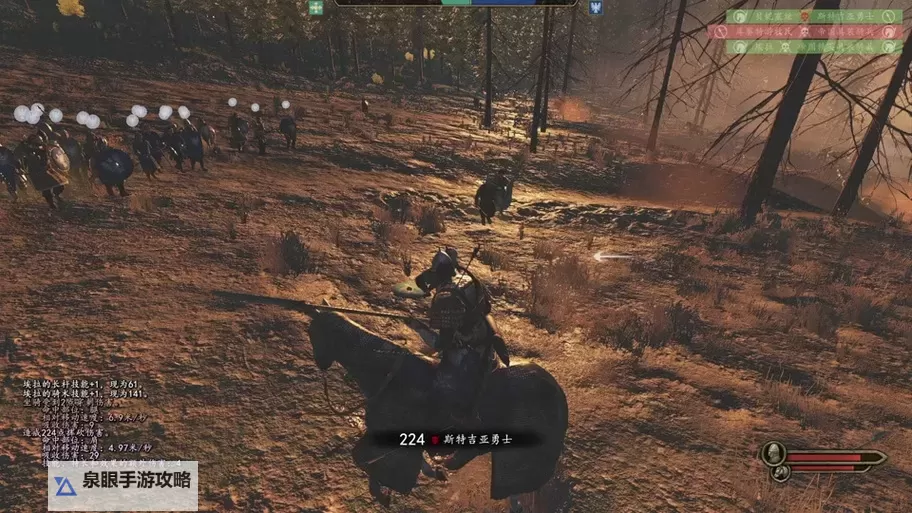 骑马与砍杀如何移动牛的技巧详解与实用指南图1