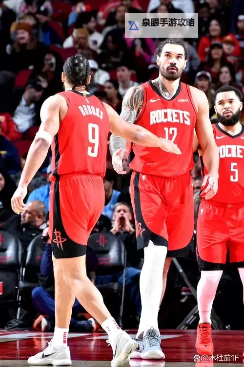 火箭队连续两场发挥出色：9分9篮板9助攻展现多面手风采图1