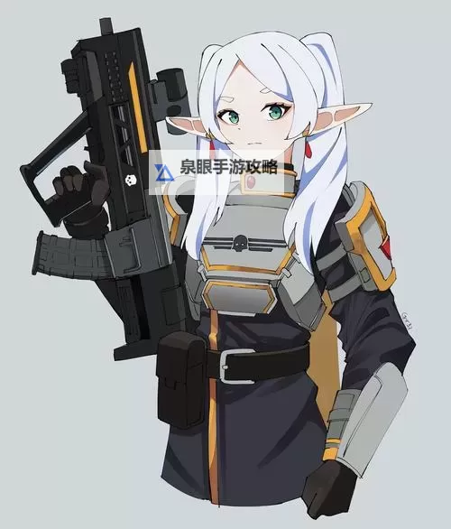 史黛西的潜行服:探秘未来战士的隐形装备图1