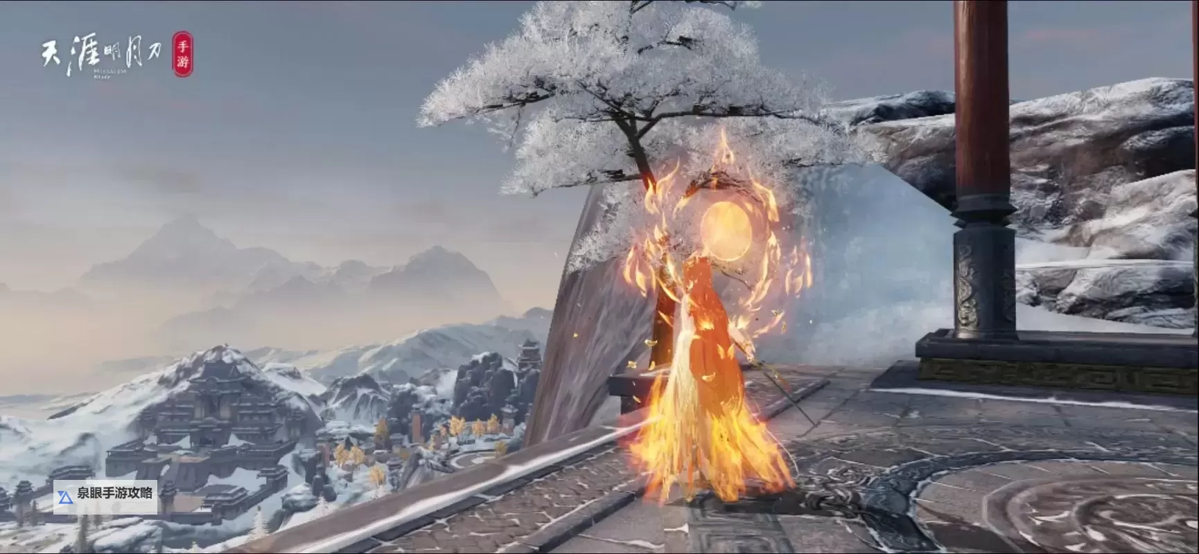 天涯明月刀十大门派介绍：全面解析各派传奇与特色图1