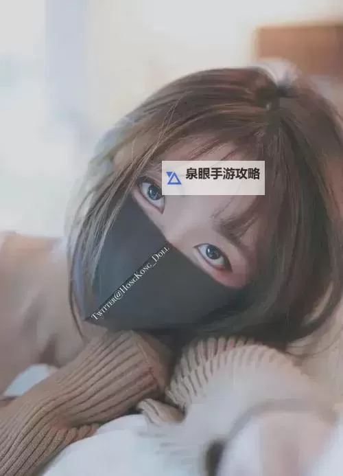 探索高清体验：HongKongdoll在线观看全新观看指南图2