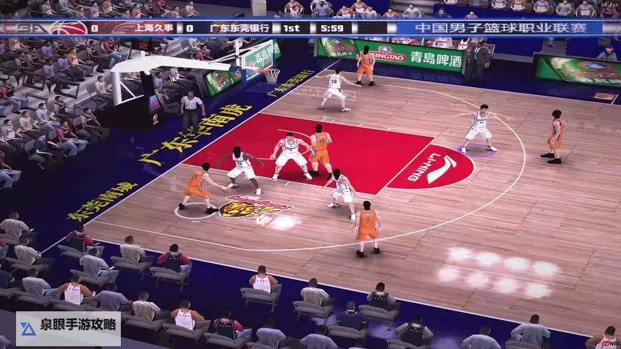 NBA2K14怎么调中文的详细操作指南图1