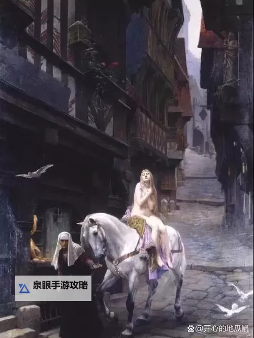 公益梦幻sf:缔造梦想中的善与美图1