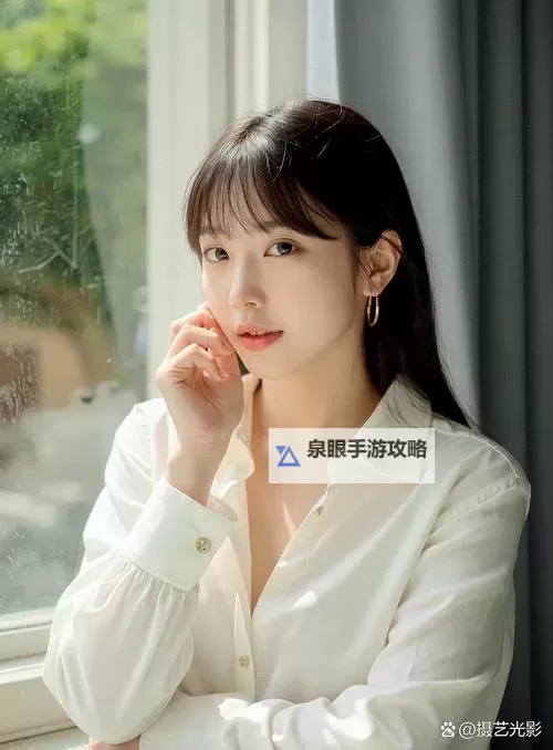 温婉动人：我心中的最美的小姑子图1