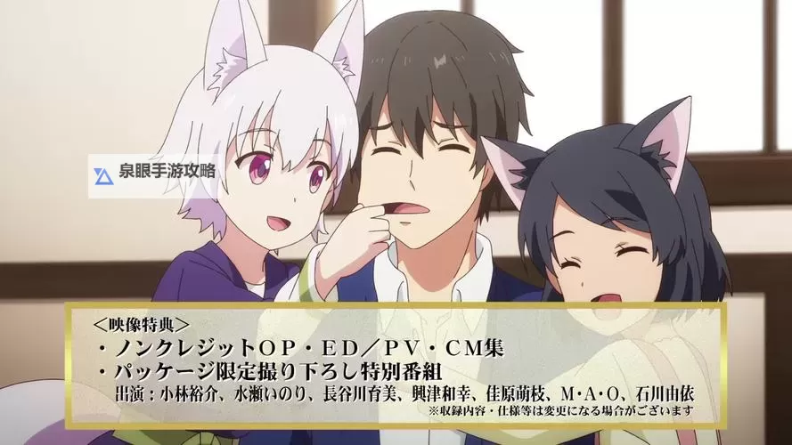 长谷川萌种子：开启新篇章的希望之源图1