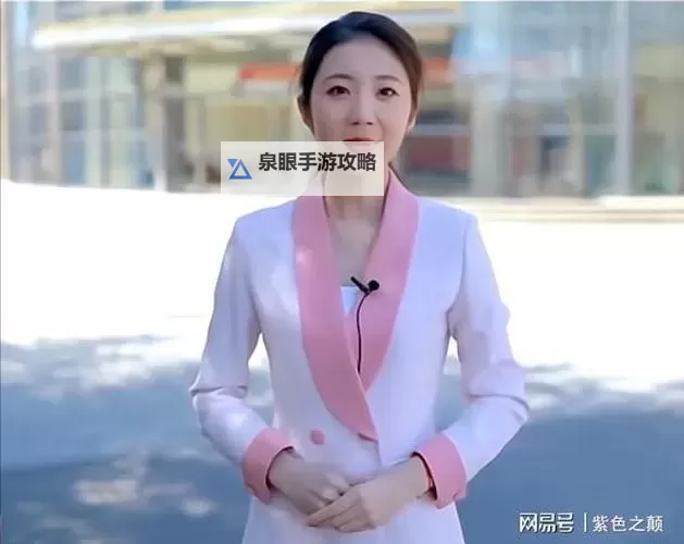 张津瑜视频百度云高清资源免费下载指南图1