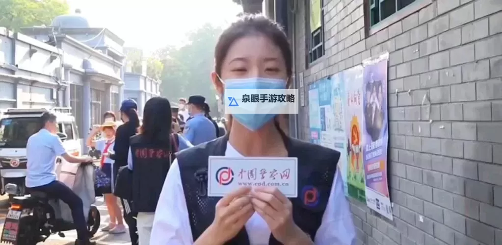 张津瑜视频夸克下载链接【最新资源分享】图1