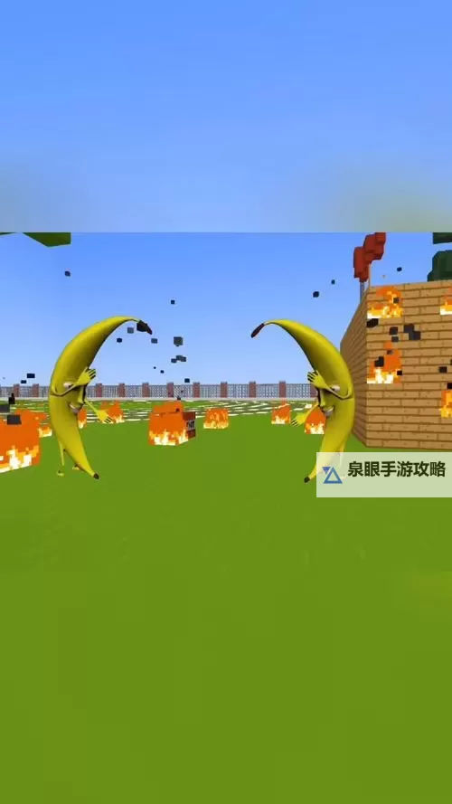 探索未来奇趣：CF太空之旅中的香蕉奇遇记图1