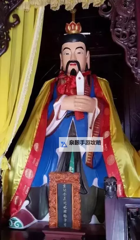 武当三丰派是全真道吗：探究其宗教渊源与传承图1