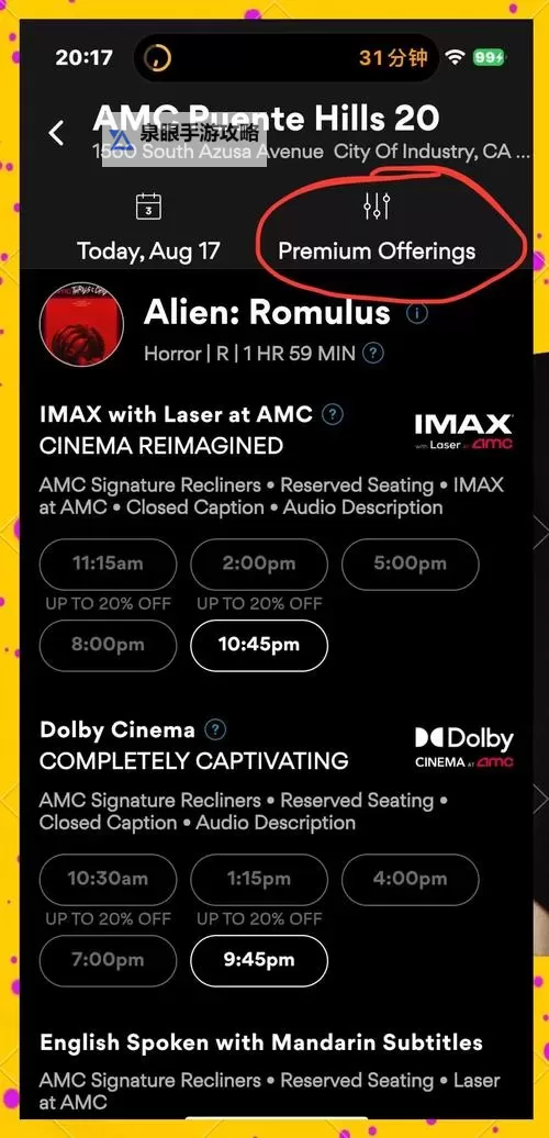 最近免费中文字幕中文高清百度资源推荐与在线观看指南图2