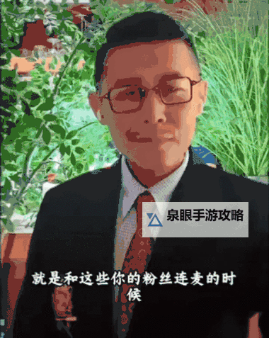 探索最新资源:2024年最新版天堂网全面解析图2