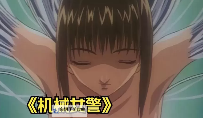 日本口工里番全彩:成人动画的独特魅力与发展趋势图1