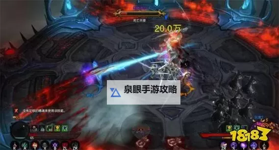 暗黑破坏神3游戏难度解析：挑战极限的选择与策略图1