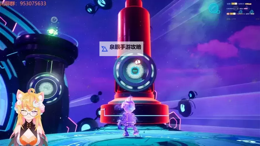 坐在剧烈抖动机器上打电话:冒险中的突发奇遇图1