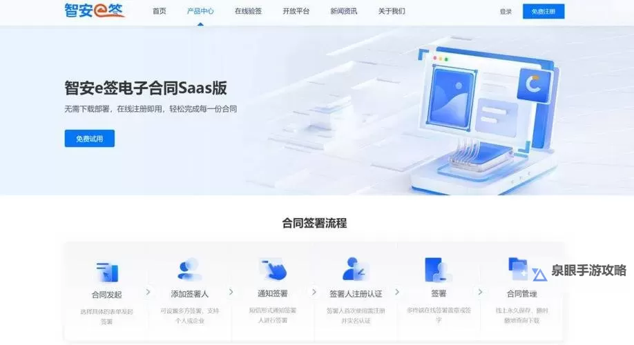 ADC年满十八周岁在线观看网站公司:合法合规平台推荐与最新动态图1