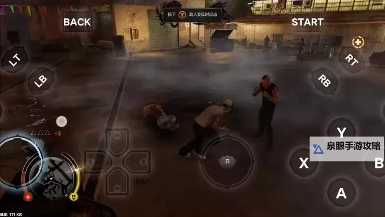 热血无赖怎么刷敌人 全面攻略与技巧解析图1