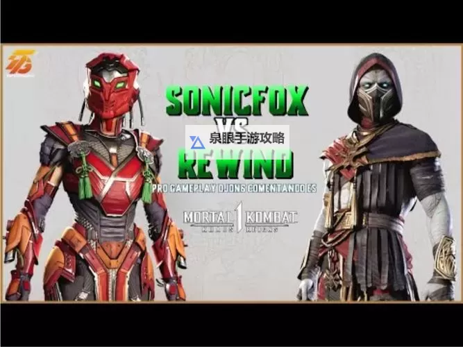 2021肉装艾克:虚拟世界的新潮流与未来趋势图1