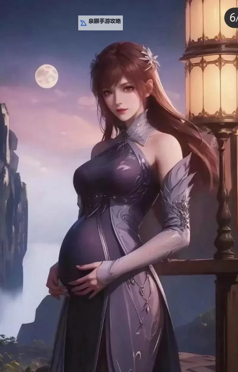 史莱克七怪怀孕的样子:动漫中温馨萌动的瞬间图1