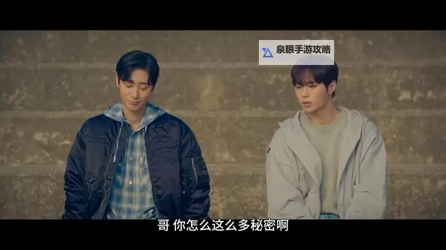 探索久超碰在的秘密：长久关系的秘诀与心得图2