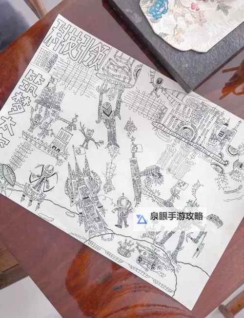 探索奇幻世界：时空裂缝图片手绘的梦幻之旅图1