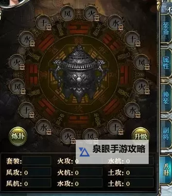 御龙在天186级最建议去吗:升到最高等级的优势与建议图1