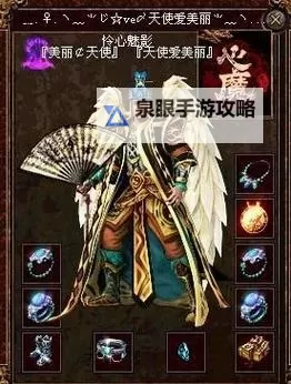 御龙txt青橘一枚：少年逆天之路的传奇篇章图1