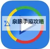 探索精彩内容:影音先锋资源男人网全面攻略图2