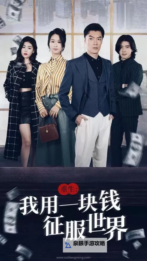 麻豆影视大全:精彩内容尽在掌握图1