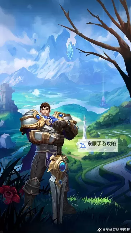 和LOL很像的手游推荐:最接近英雄联盟的手机游戏大全图1