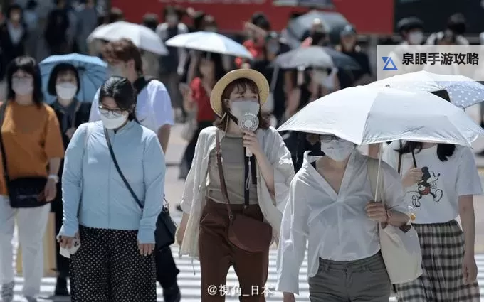 日本东京夏季气温突破40度，创下历史新高图1